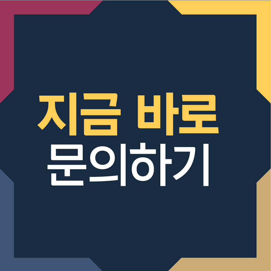 휴먼썸네일아트보드 1 복사 5.jpg