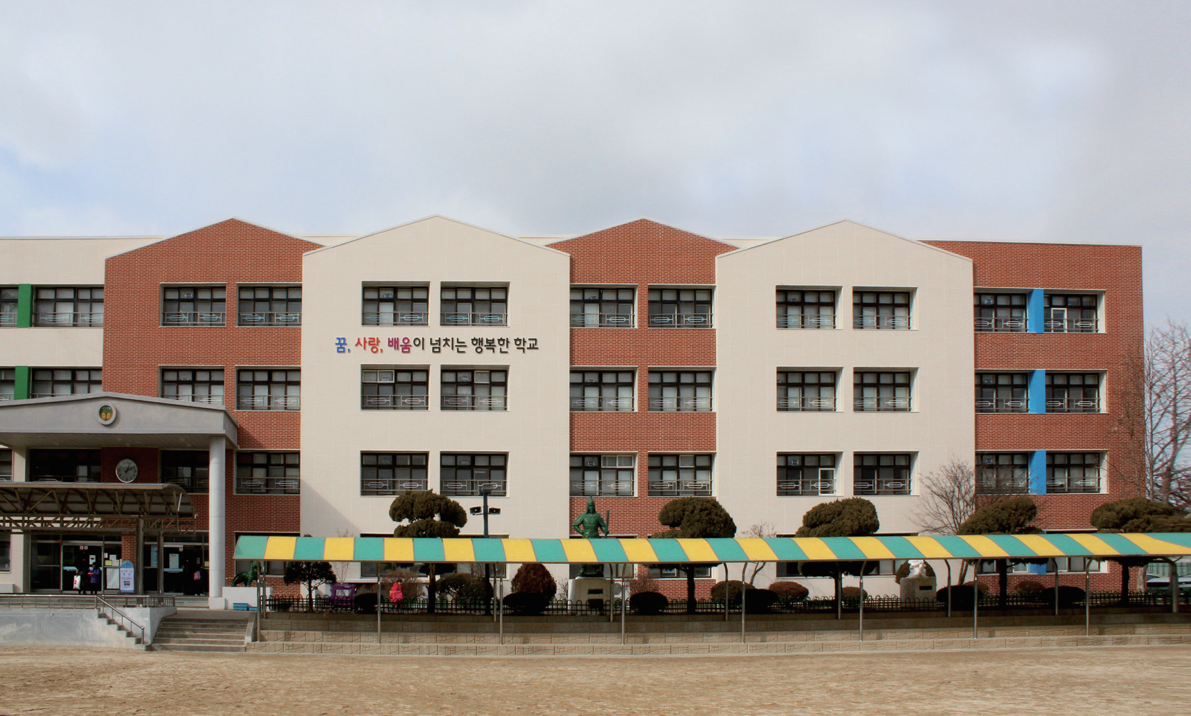 7. 부천역곡초등학교.png