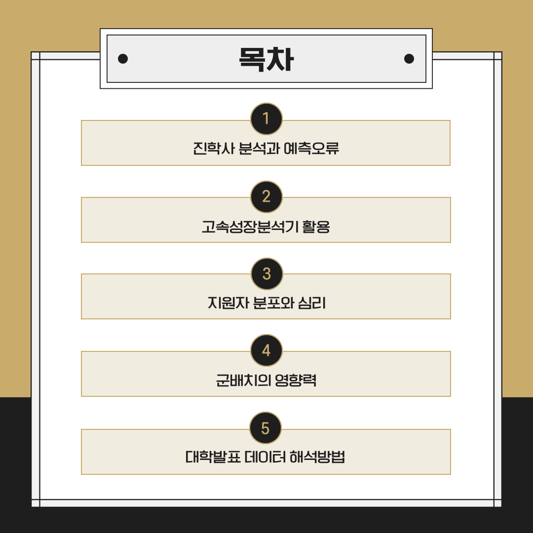 a902a863ee033.png
