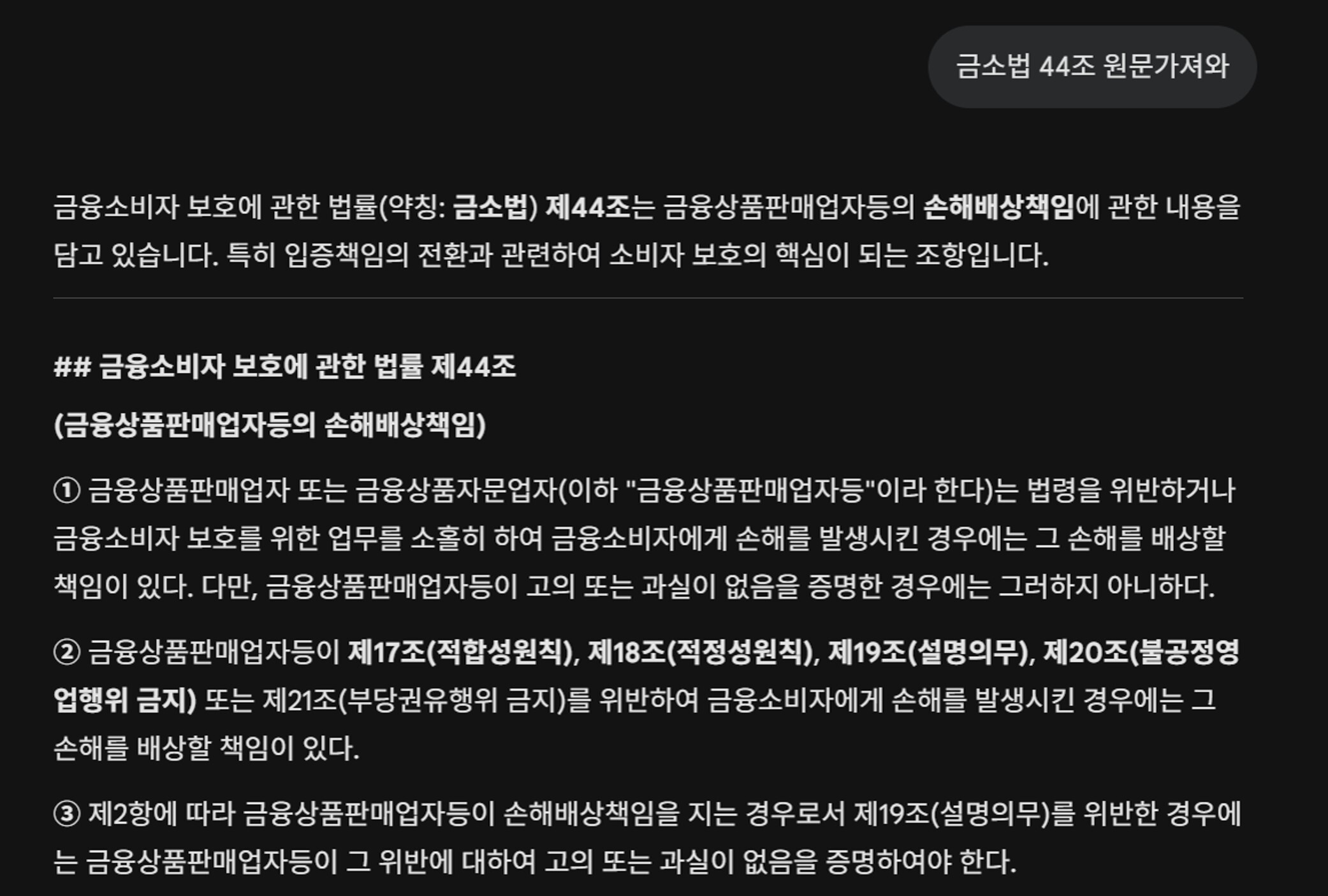 50215723eea68.png