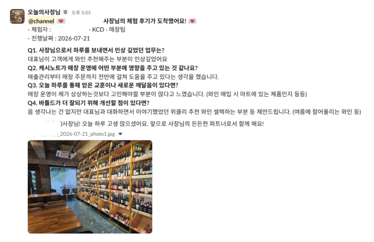 7a46657ad0fb5.png