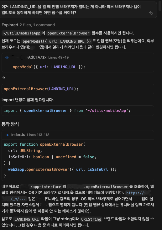 898a229e98257.png