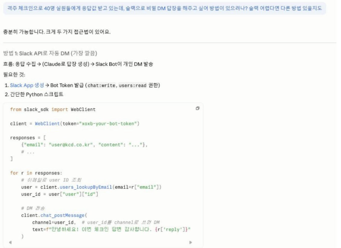 a6349a943e175.png