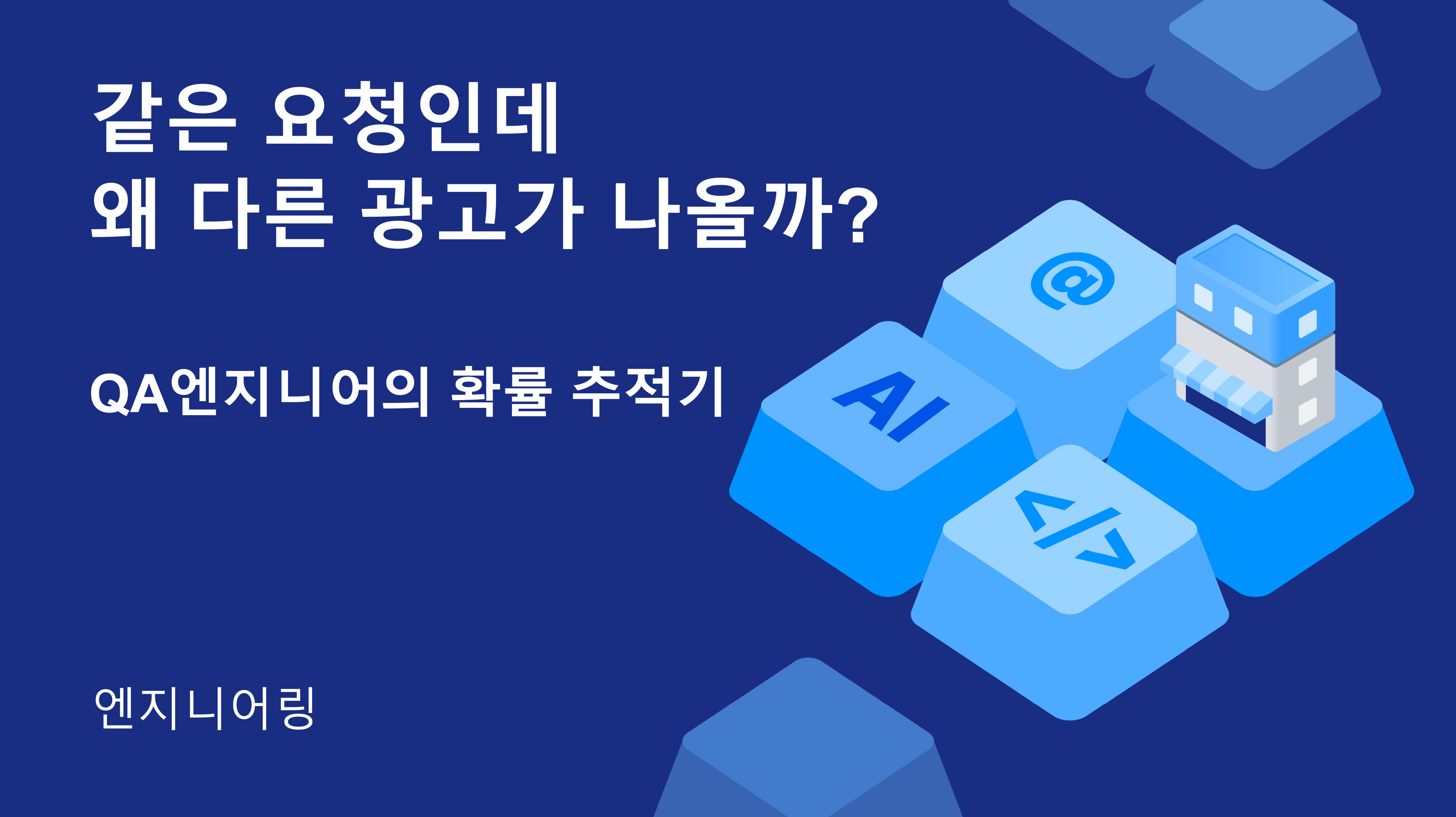 b072a016e7079.png