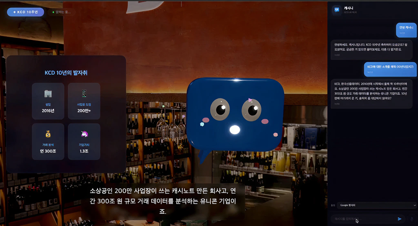 c92b692221a88.png