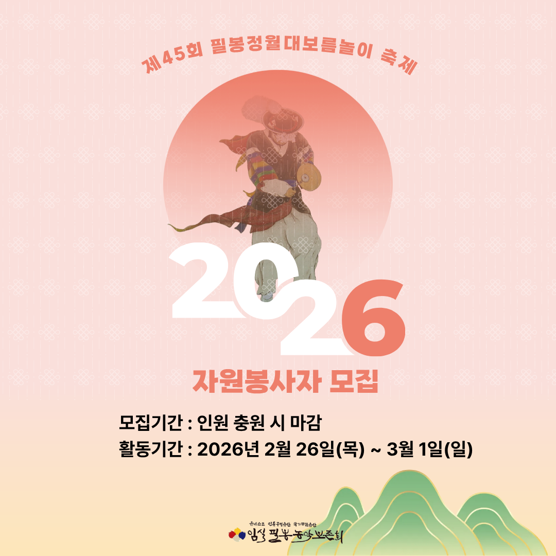 제목을 입력해주세요. (8).png