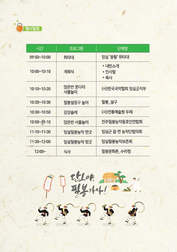 화면 캡처 2026-06-11 132359 3.jpg