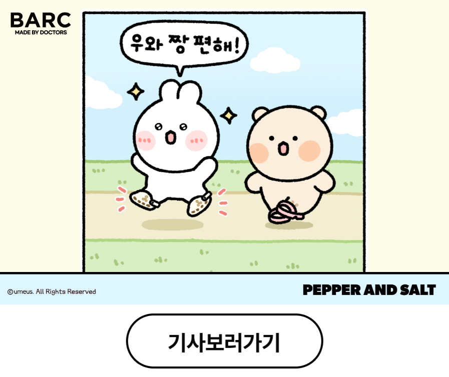 4aa293f925a7c.png