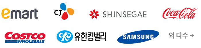 명도물류 협력사