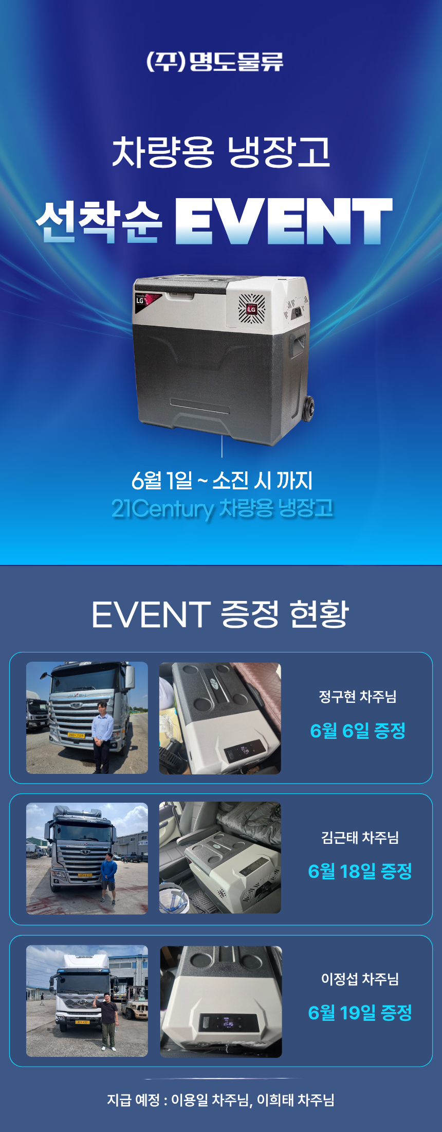 48b39d736bea0.png