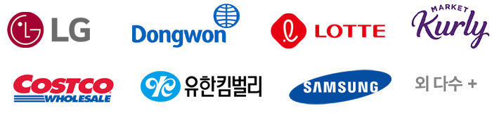 명도물류 협력사