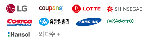 명도물류 협력사