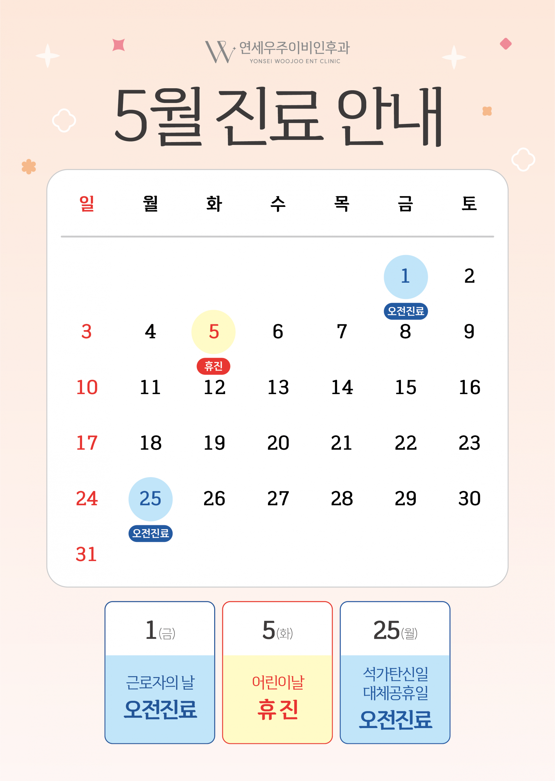 b8553dabe9c47.png