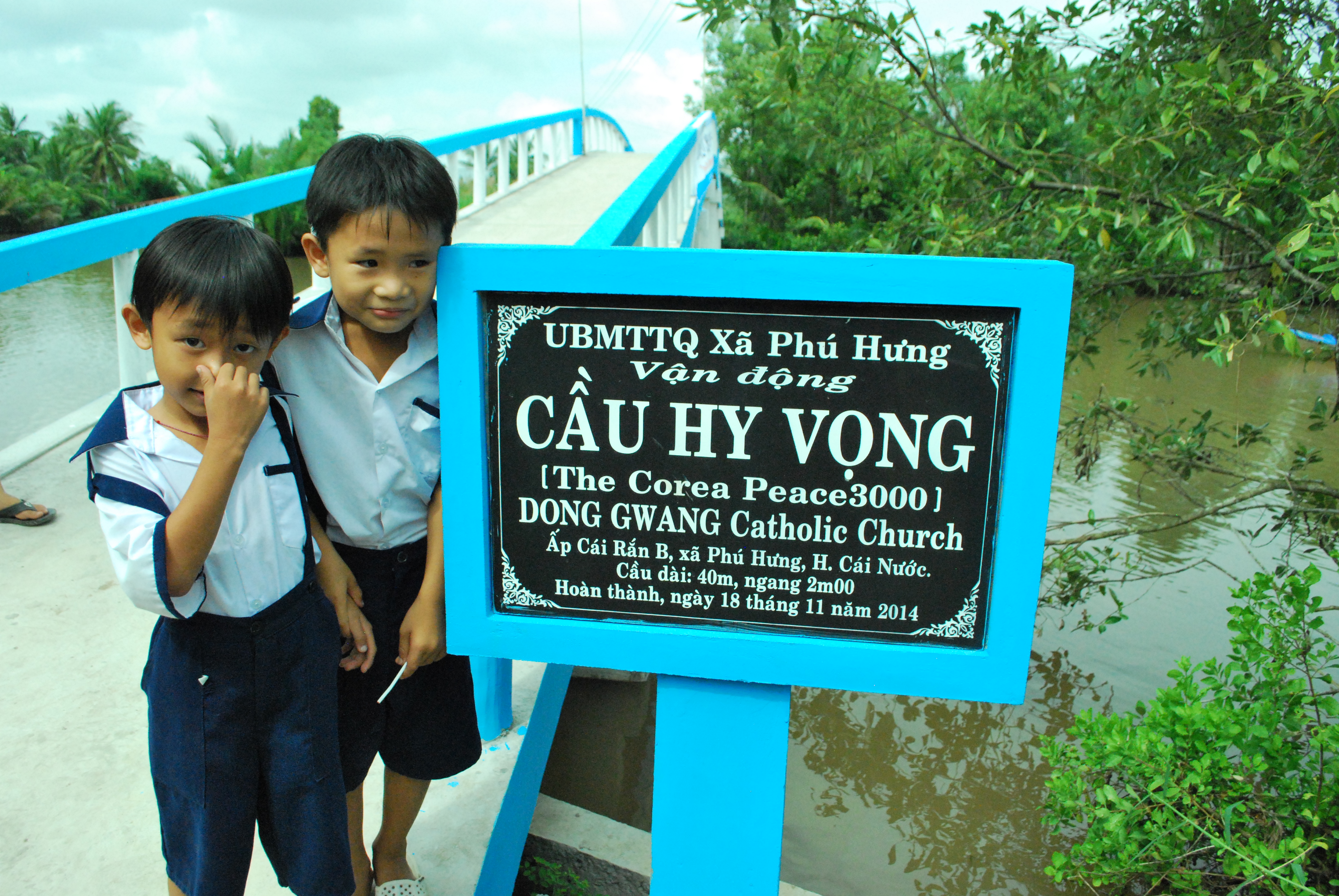 초기 라우즈어 공소 모습