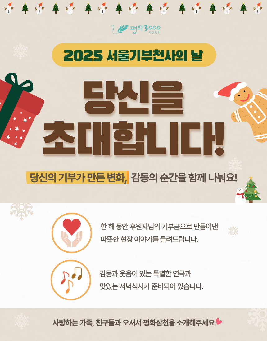 5b79703ac6561.png