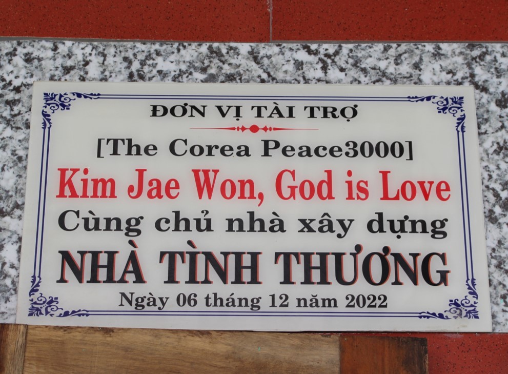 초기 라우즈어 공소 모습