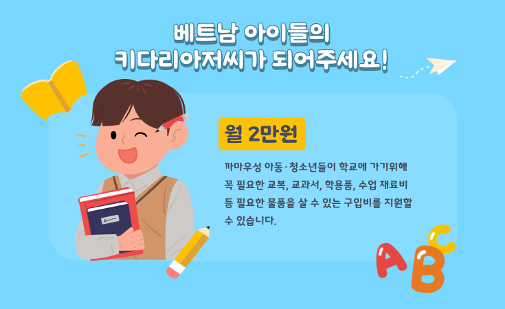 b548523c82397.png