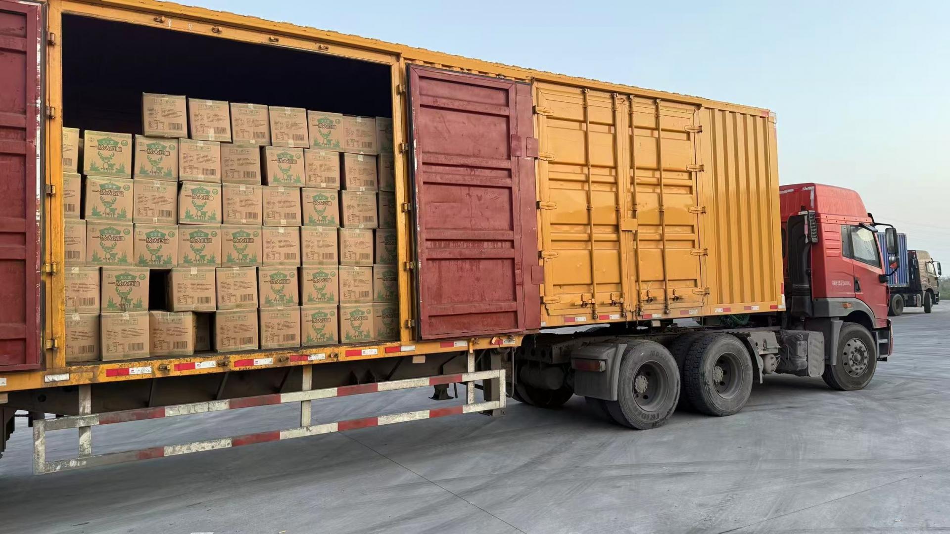 초기 라우즈어 공소 모습