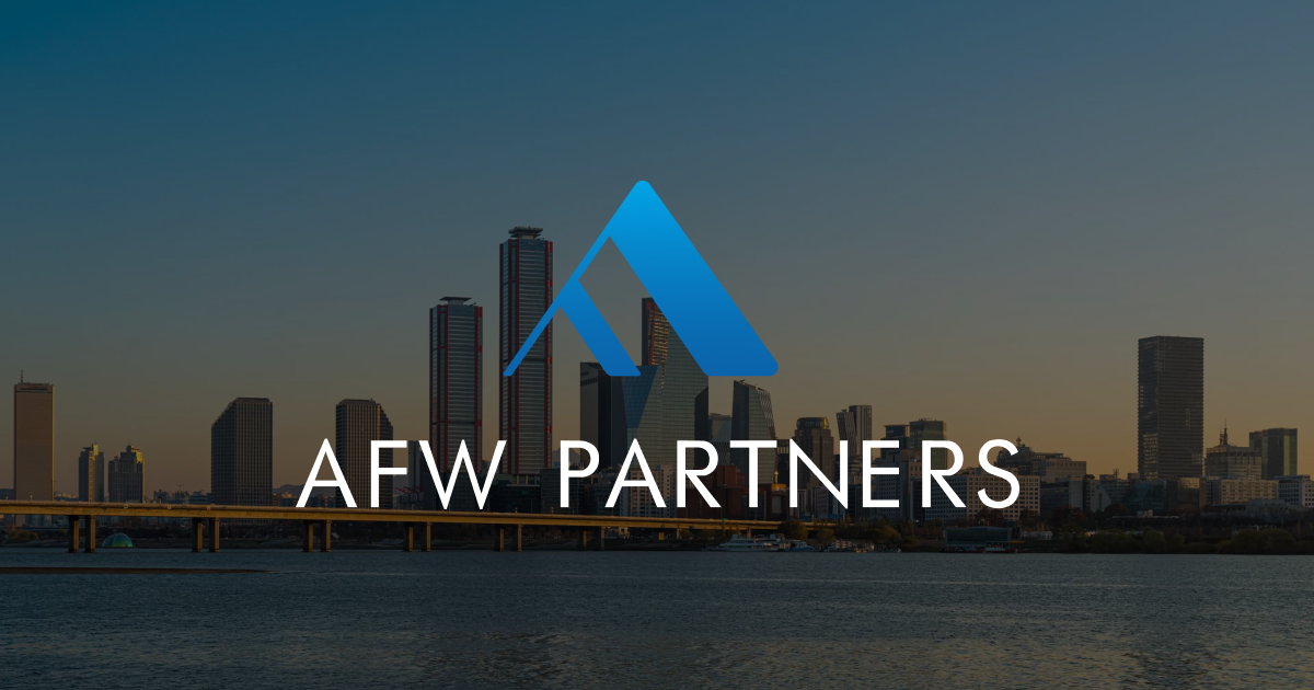 AF WPartners photo