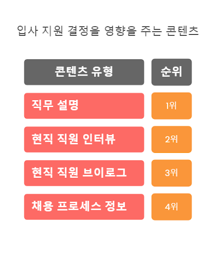 1f0e35c9e748a.png