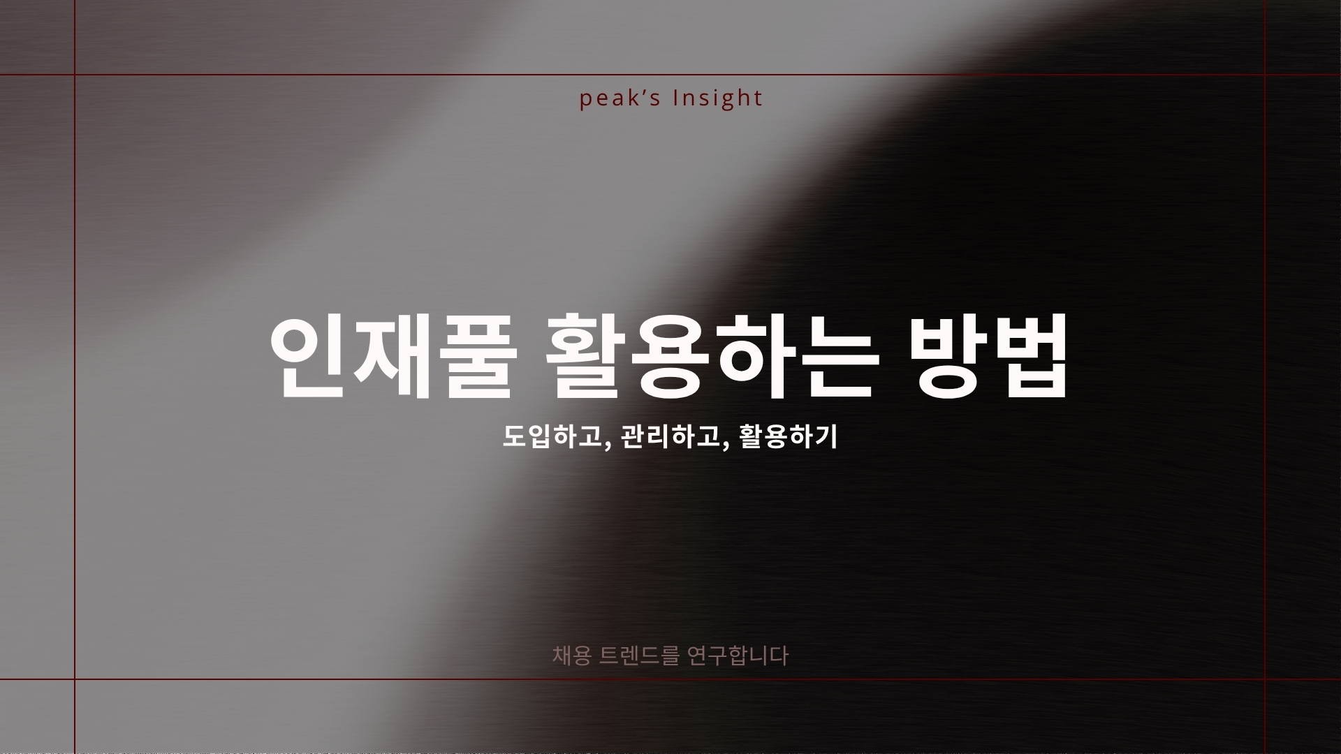 2fd43120ee25a.png