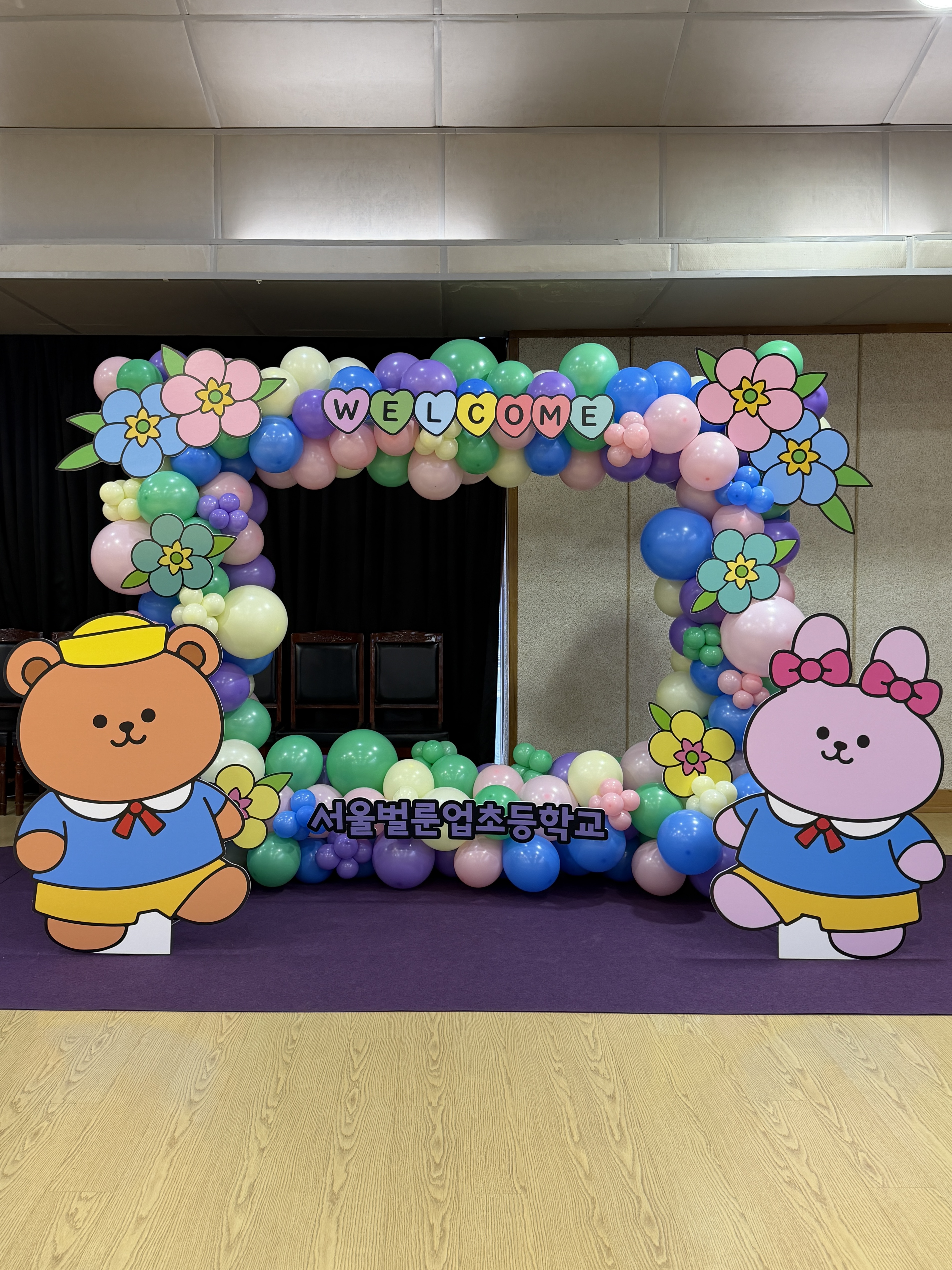 5d3052f7df63c.jpg