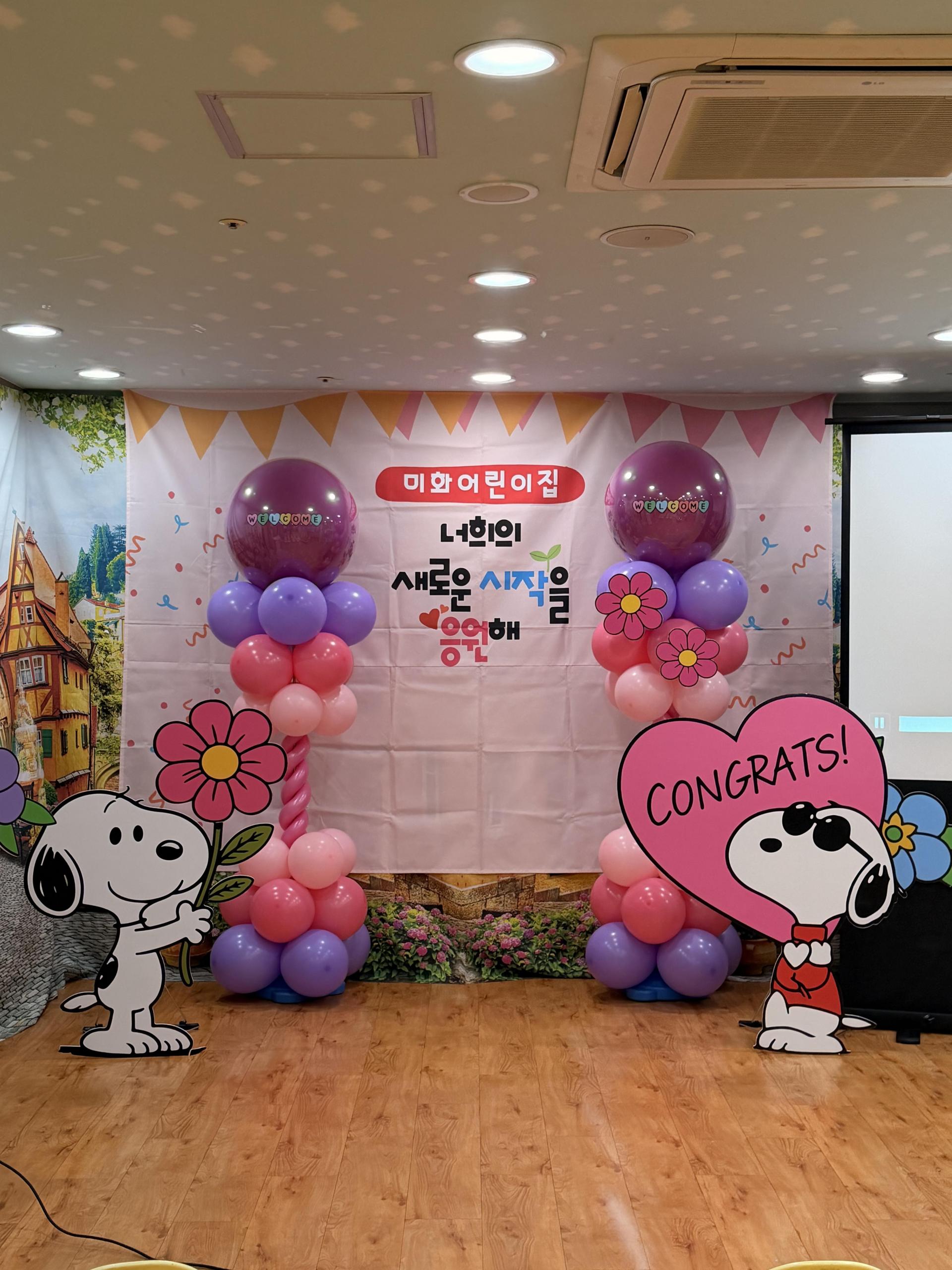 60d0c8a77c718.jpg