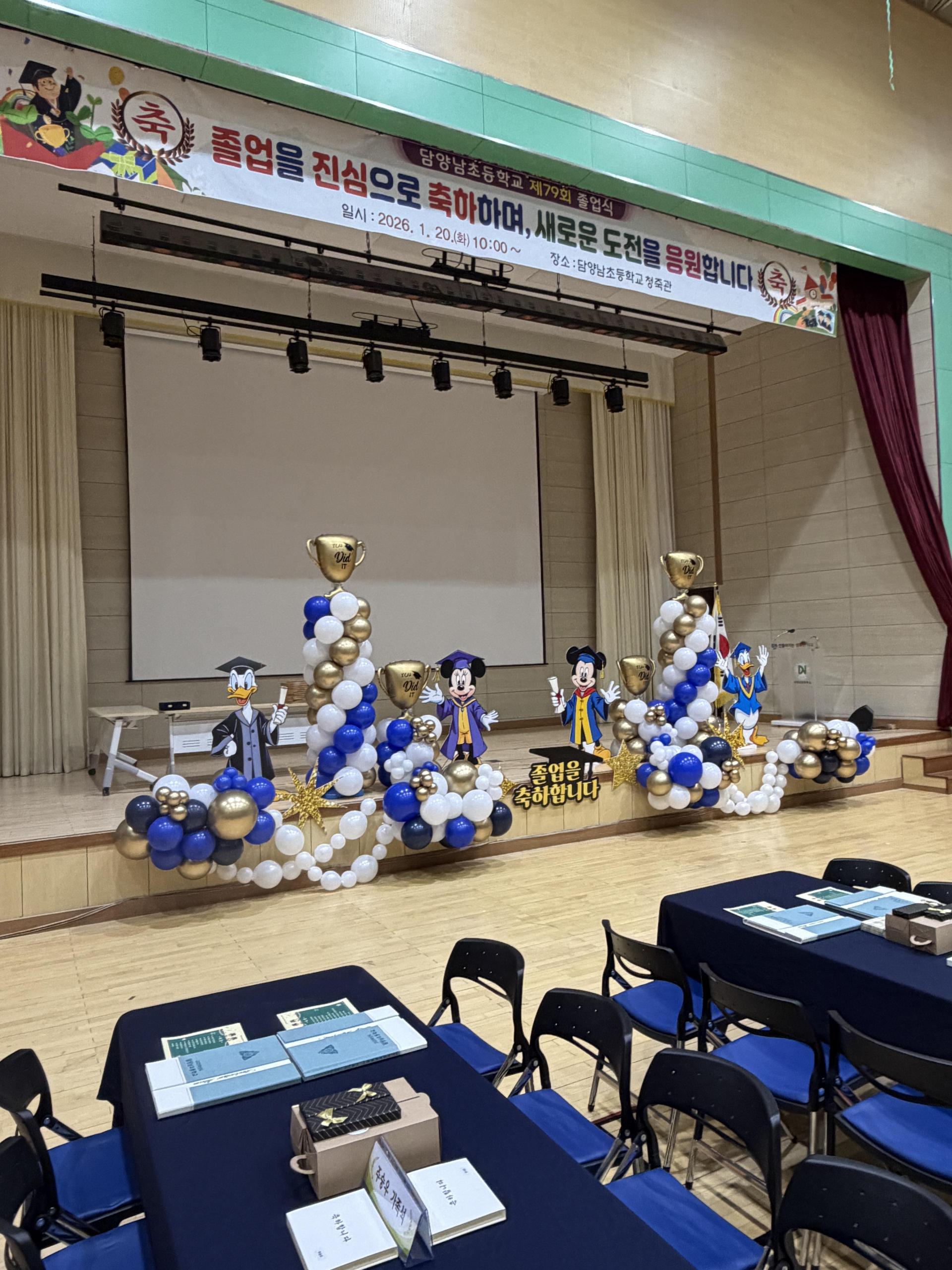 66e769eba8830.jpg