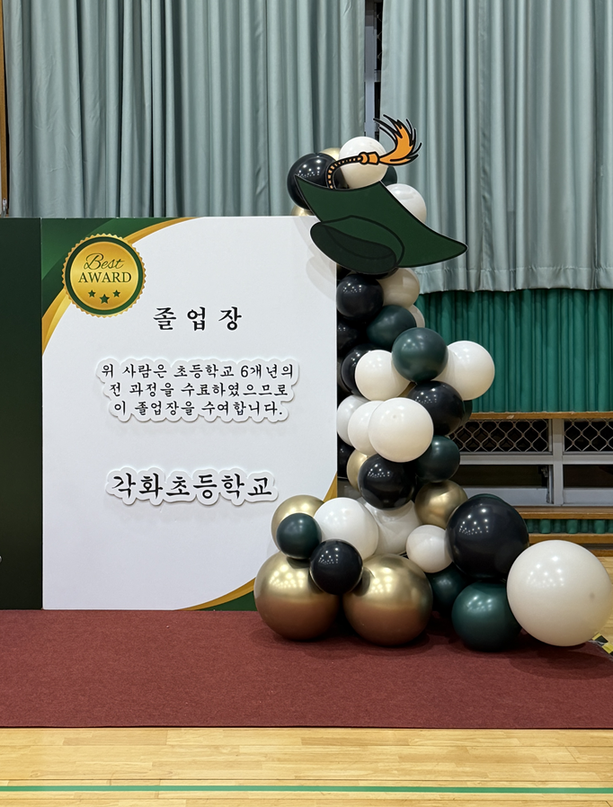 75fbe598d317e.png