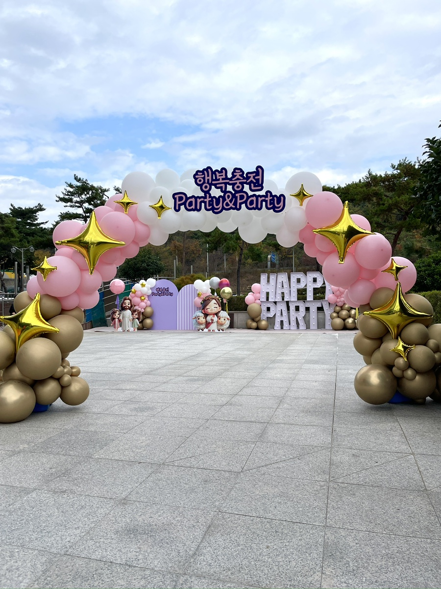 8ff250216e49c.jpg