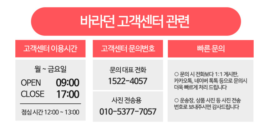 블랙앵거스 곡물 차돌박이 구이 200g 호주산