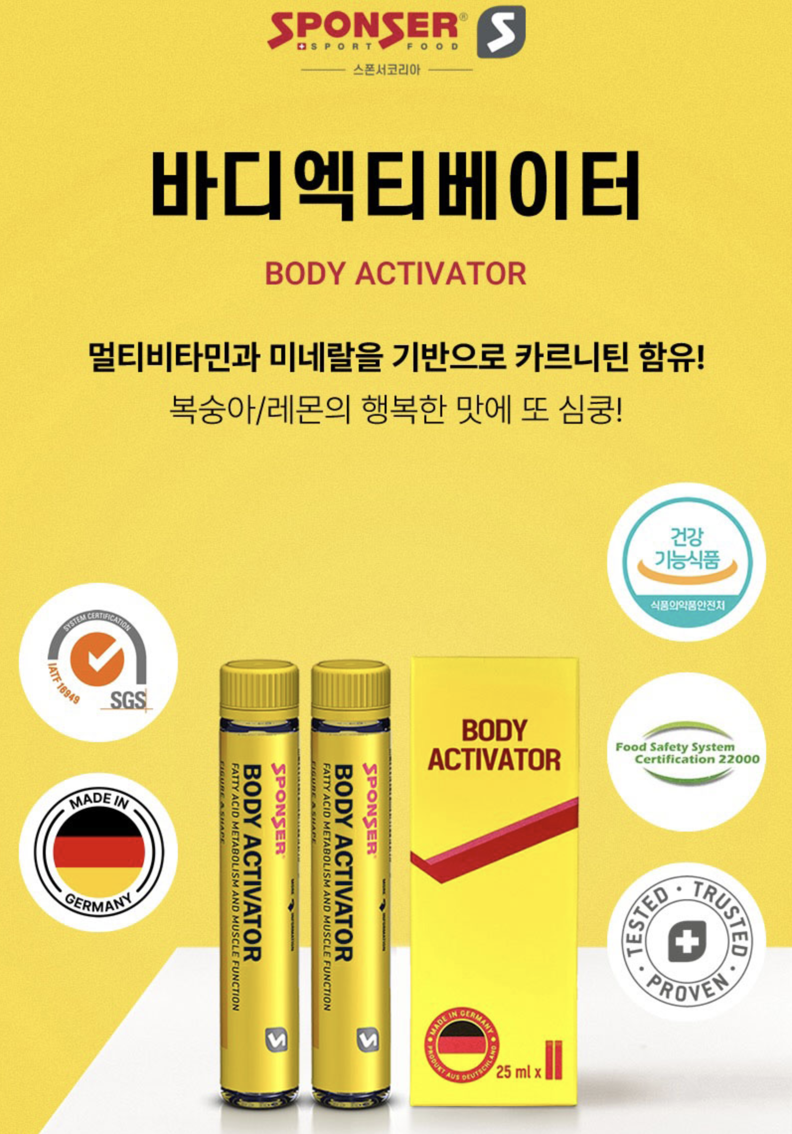 스크린샷 2025-10-29 18.03.56.png