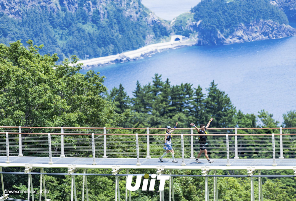uiit.png