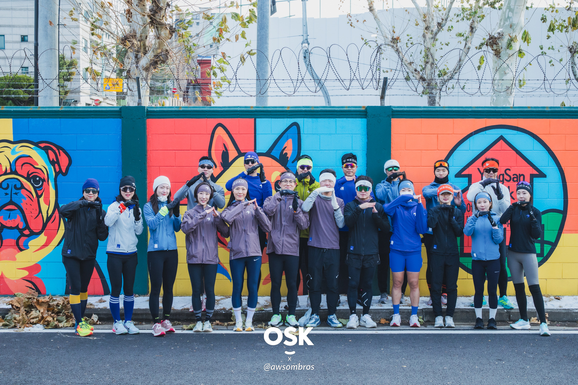 2025_NEDAO S1_00086_Original.jpg