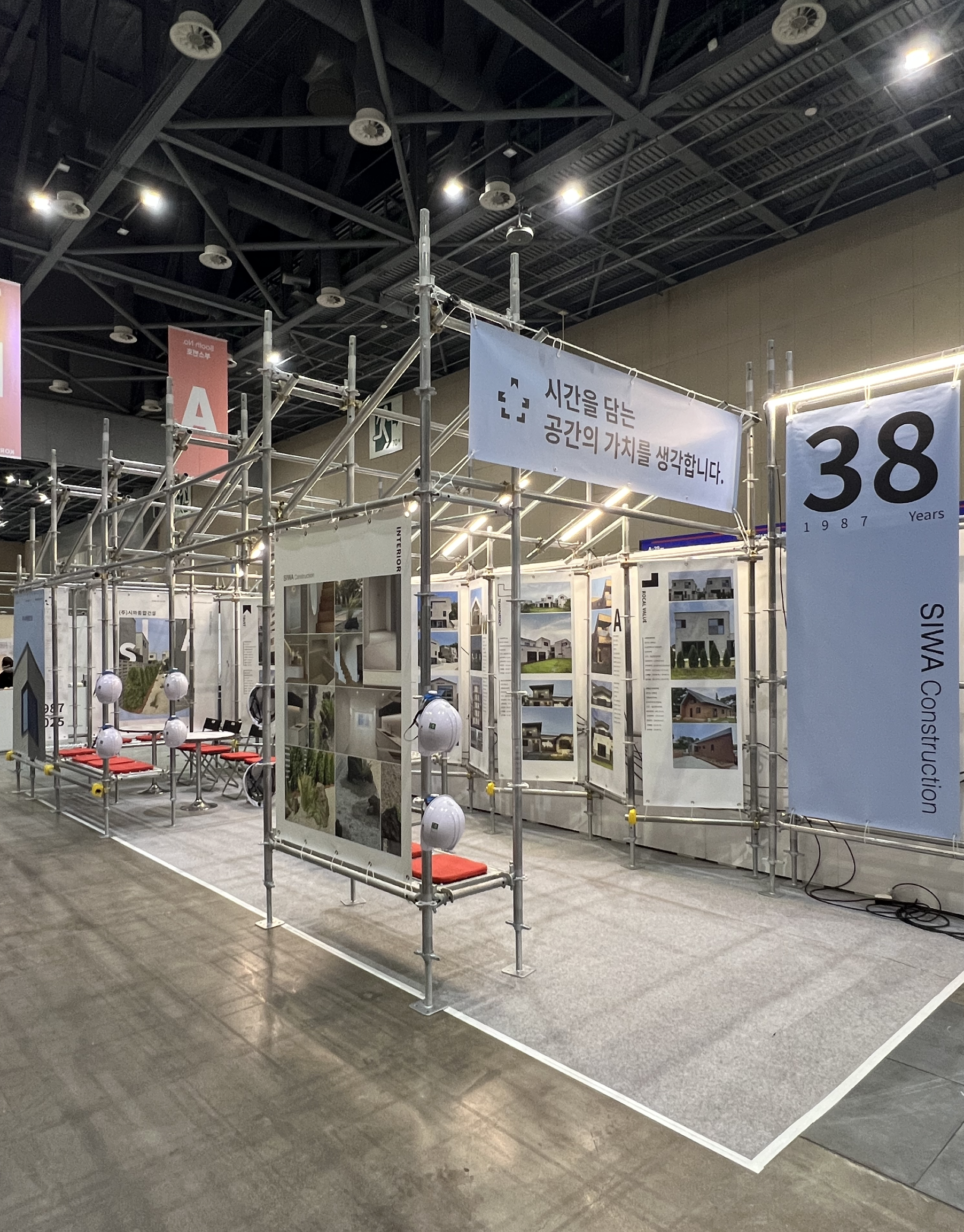 스크린샷 2026-02-13 오후 3.25.29.png