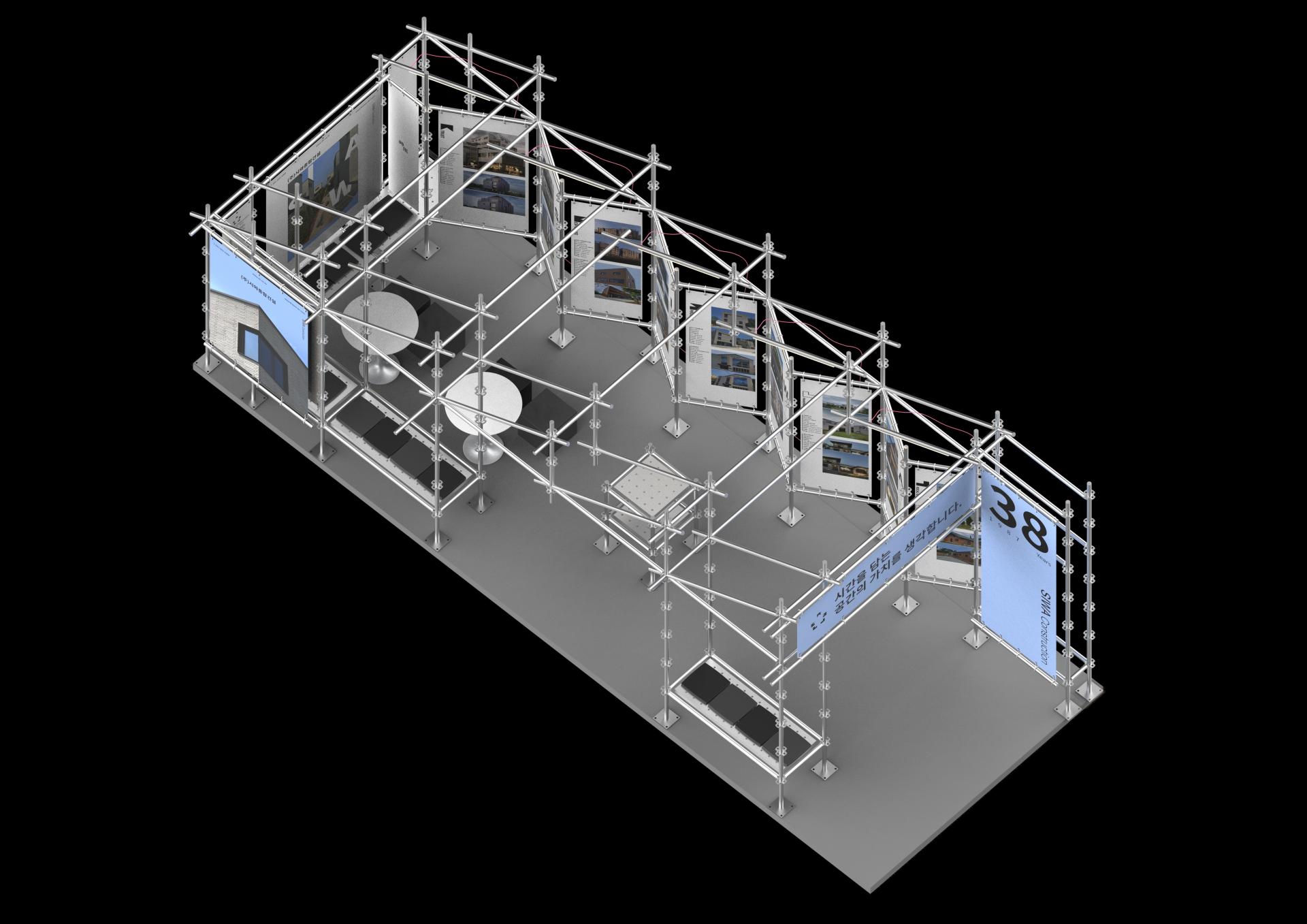 siwa 전시부스 0211.389.jpg