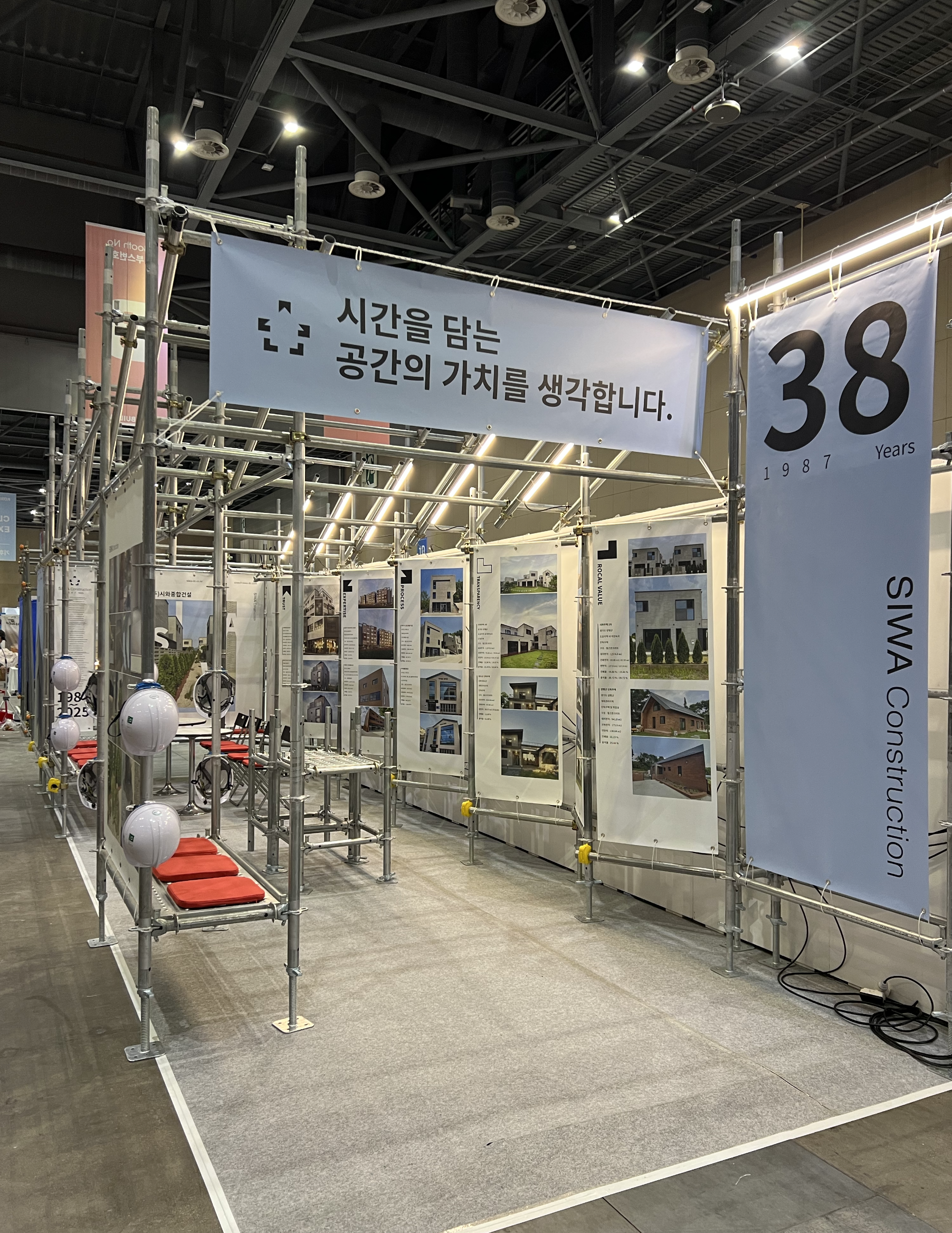 스크린샷 2026-02-13 오후 3.25.45.png