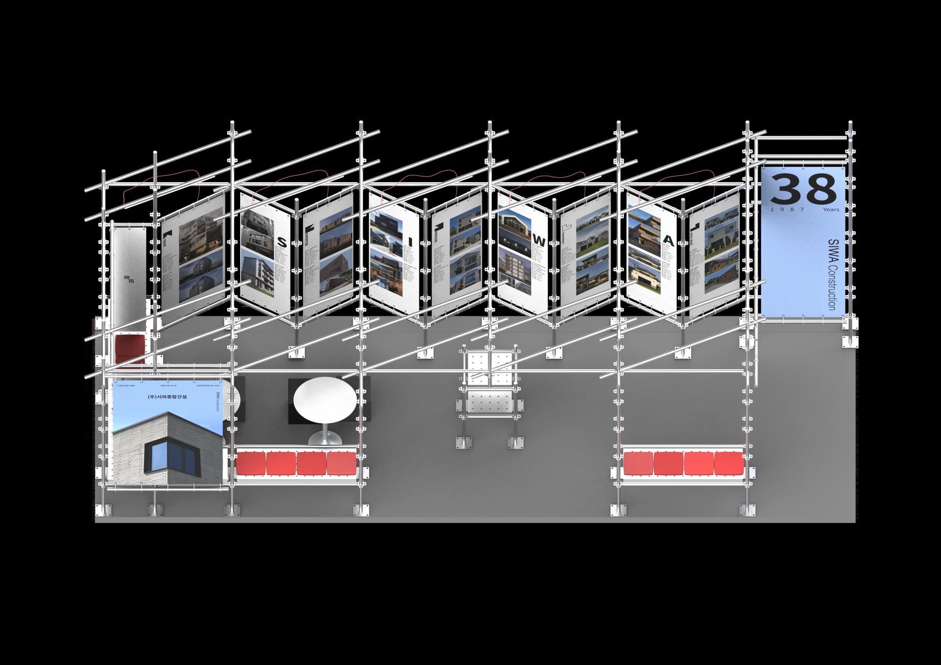 siwa 전시부스 0211.390.jpg