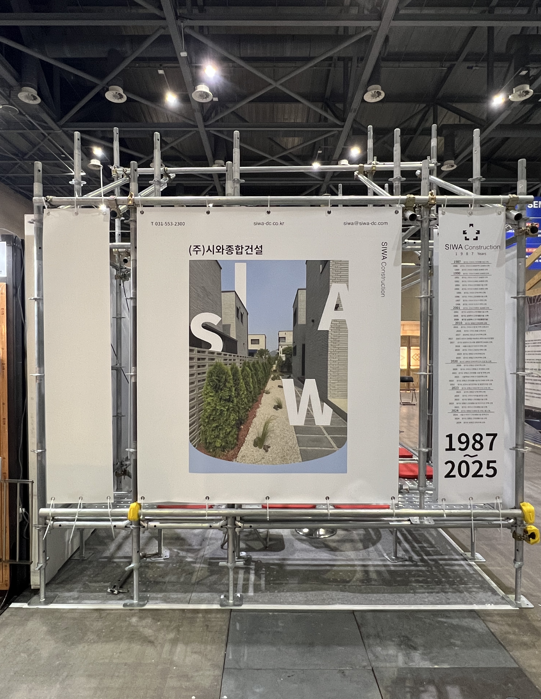 스크린샷 2026-02-13 오후 3.25.38.png