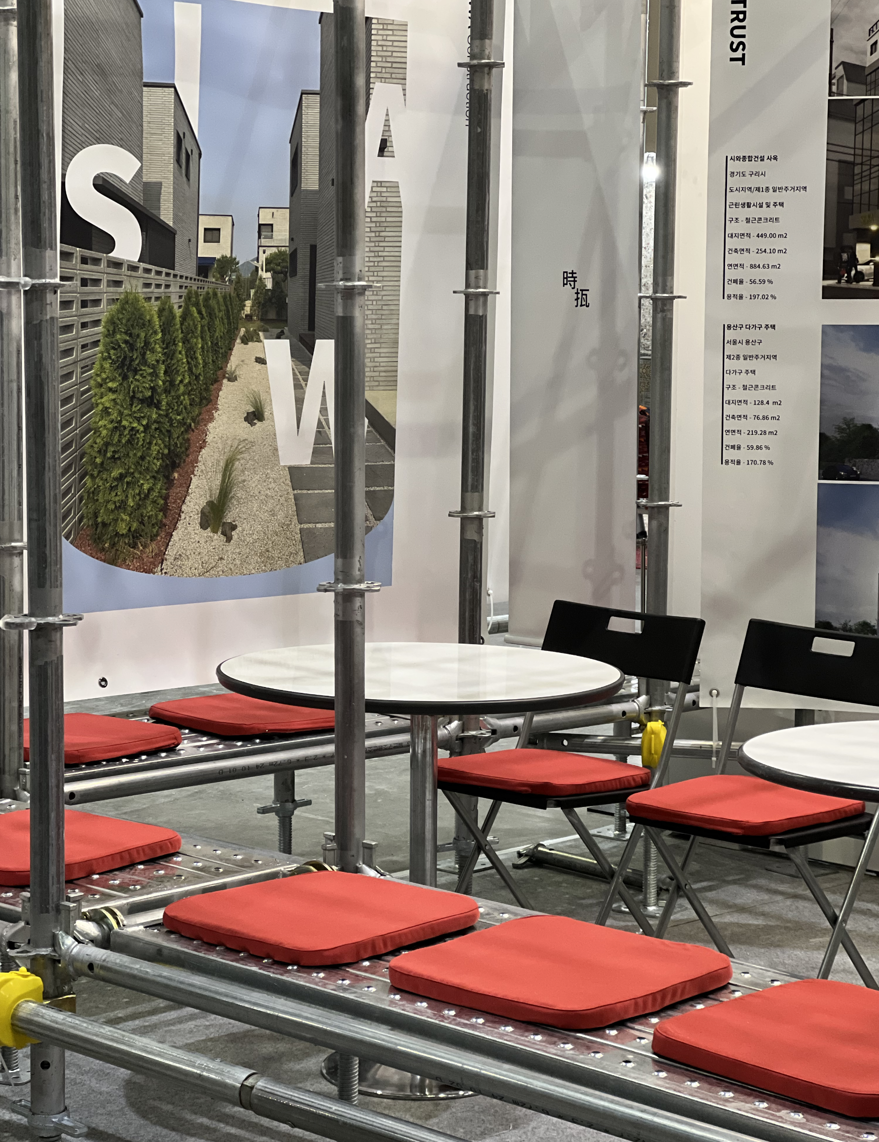 스크린샷 2026-02-13 오후 3.24.15.png