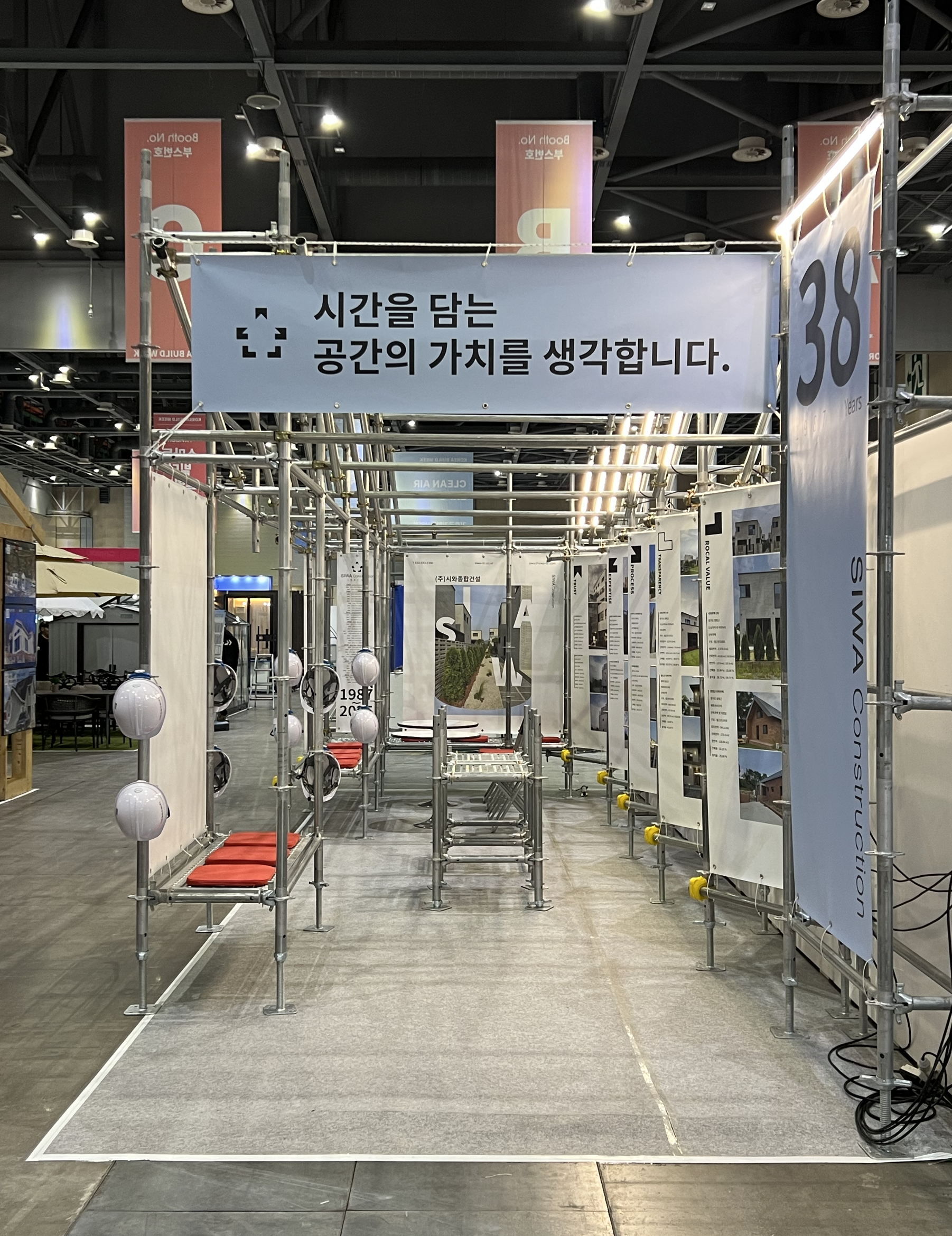 스크린샷 2026-02-13 오후 3.23.56.png