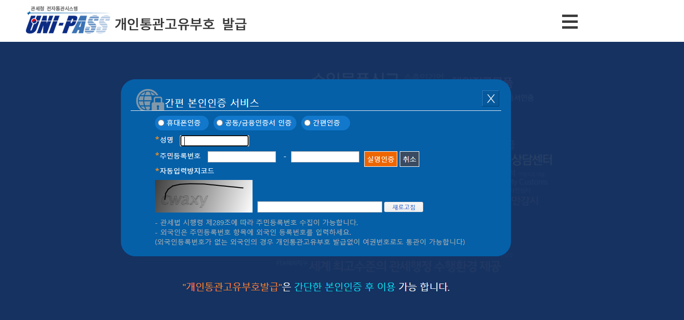 73255010db7a3.png