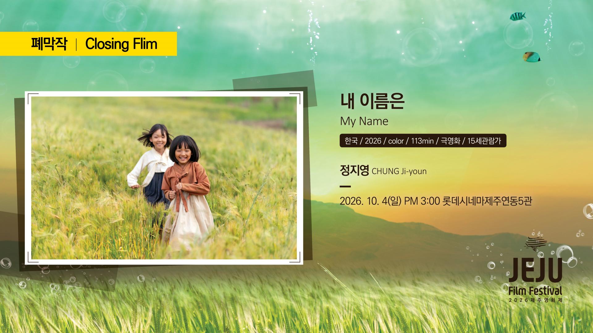 aad2e02068cef.jpg