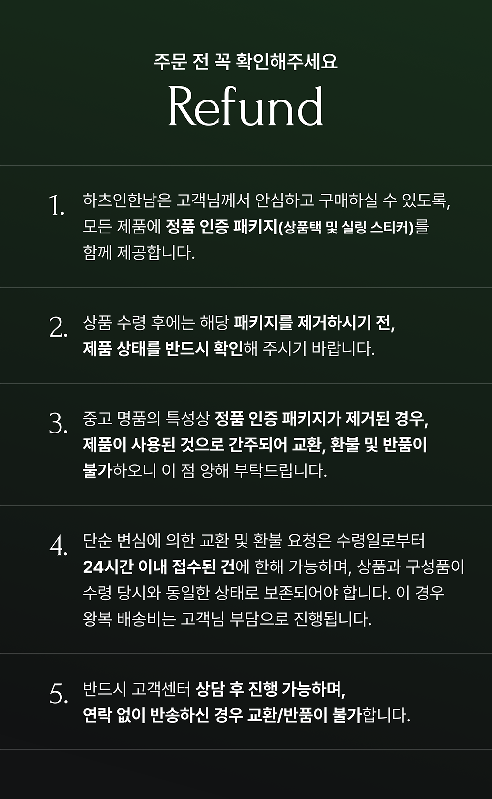 루이비통 트리오 메신저백 블랙 M26713