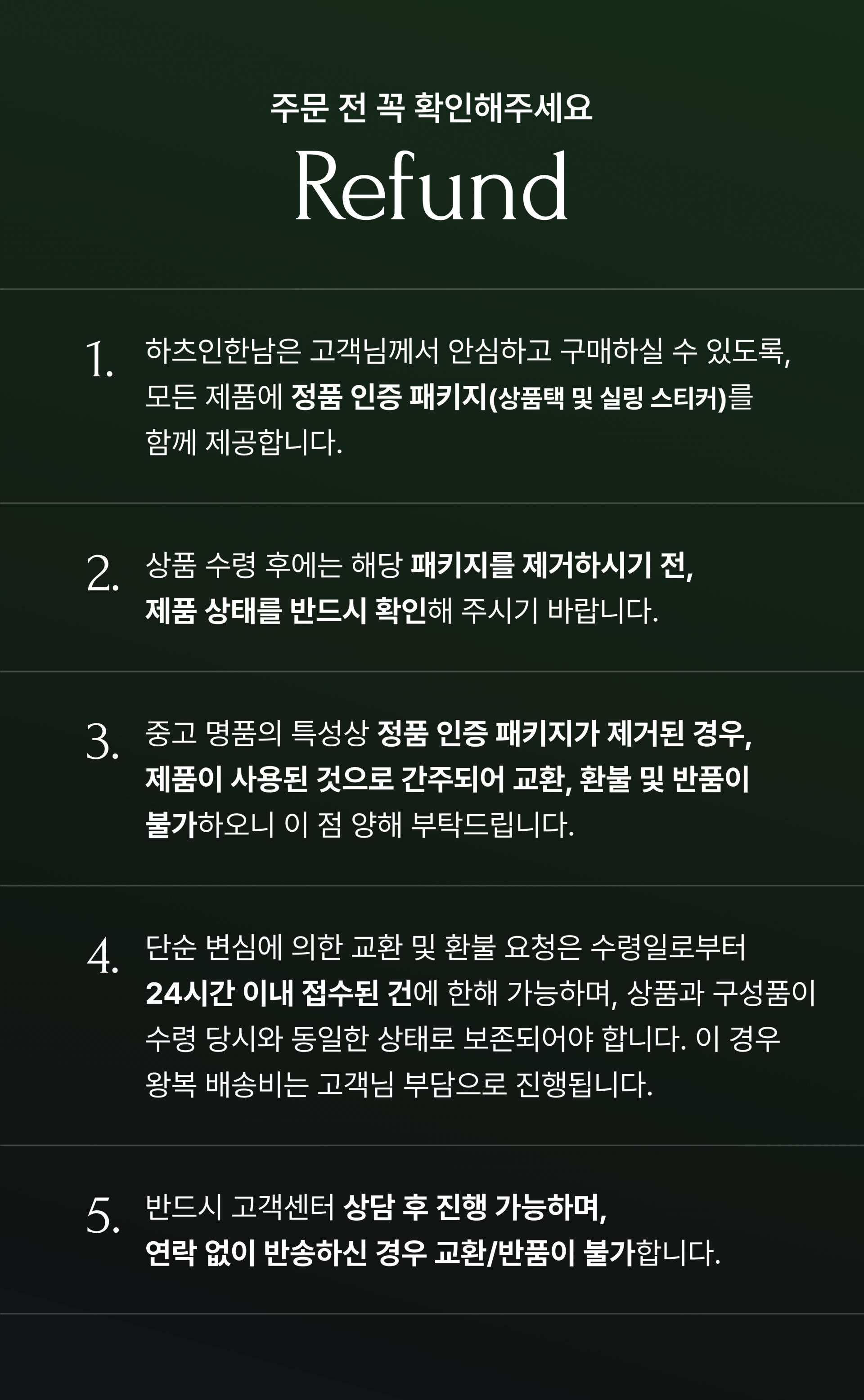 5.png