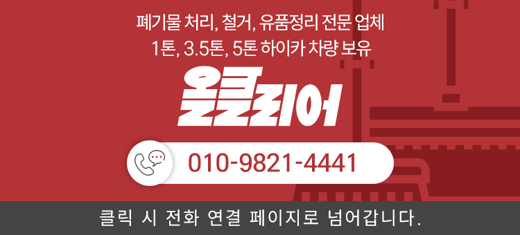 042fd8c92becf.png