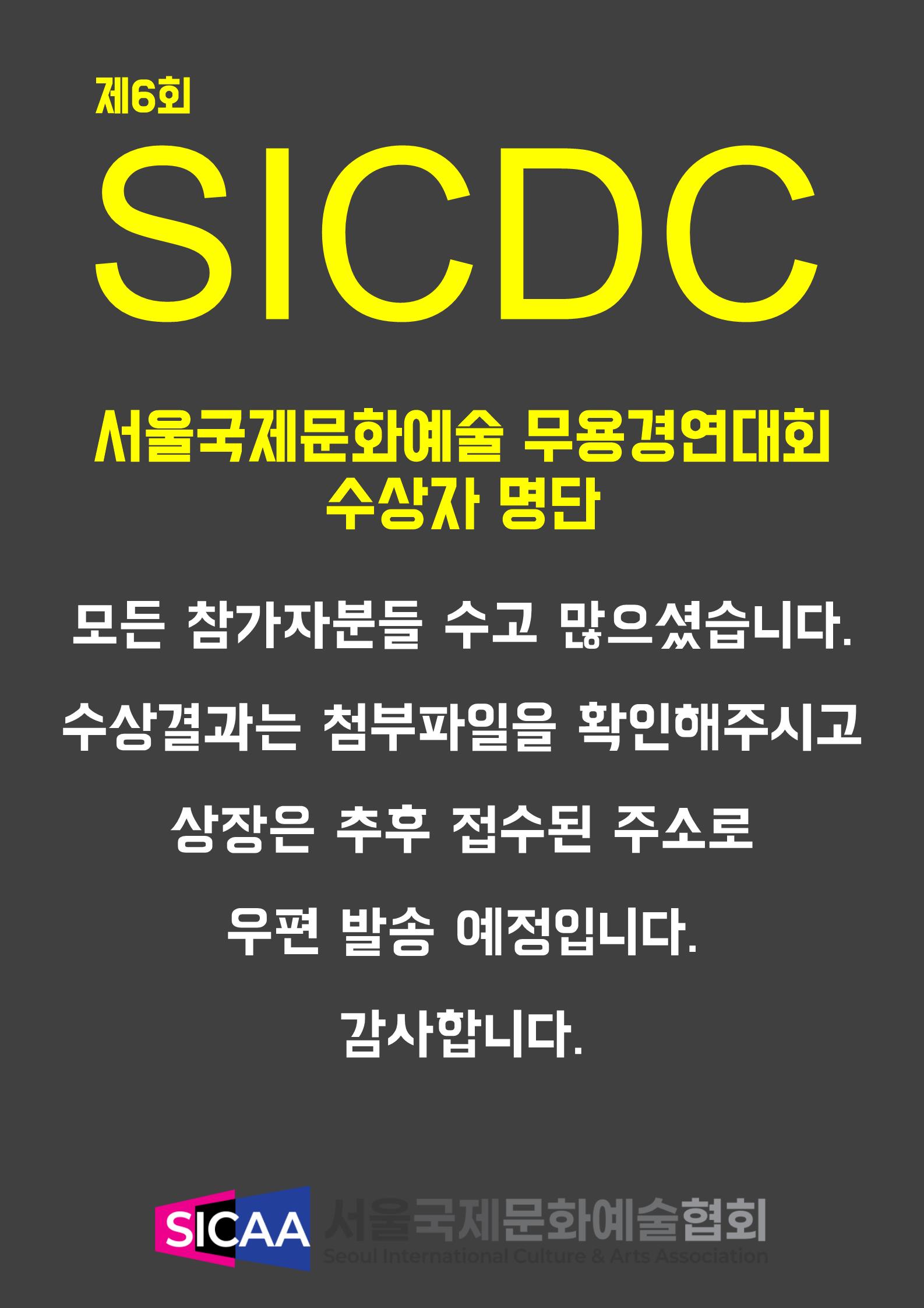 68518f1ca43fc.jpg