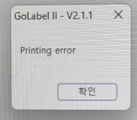 760477f3c4668.png