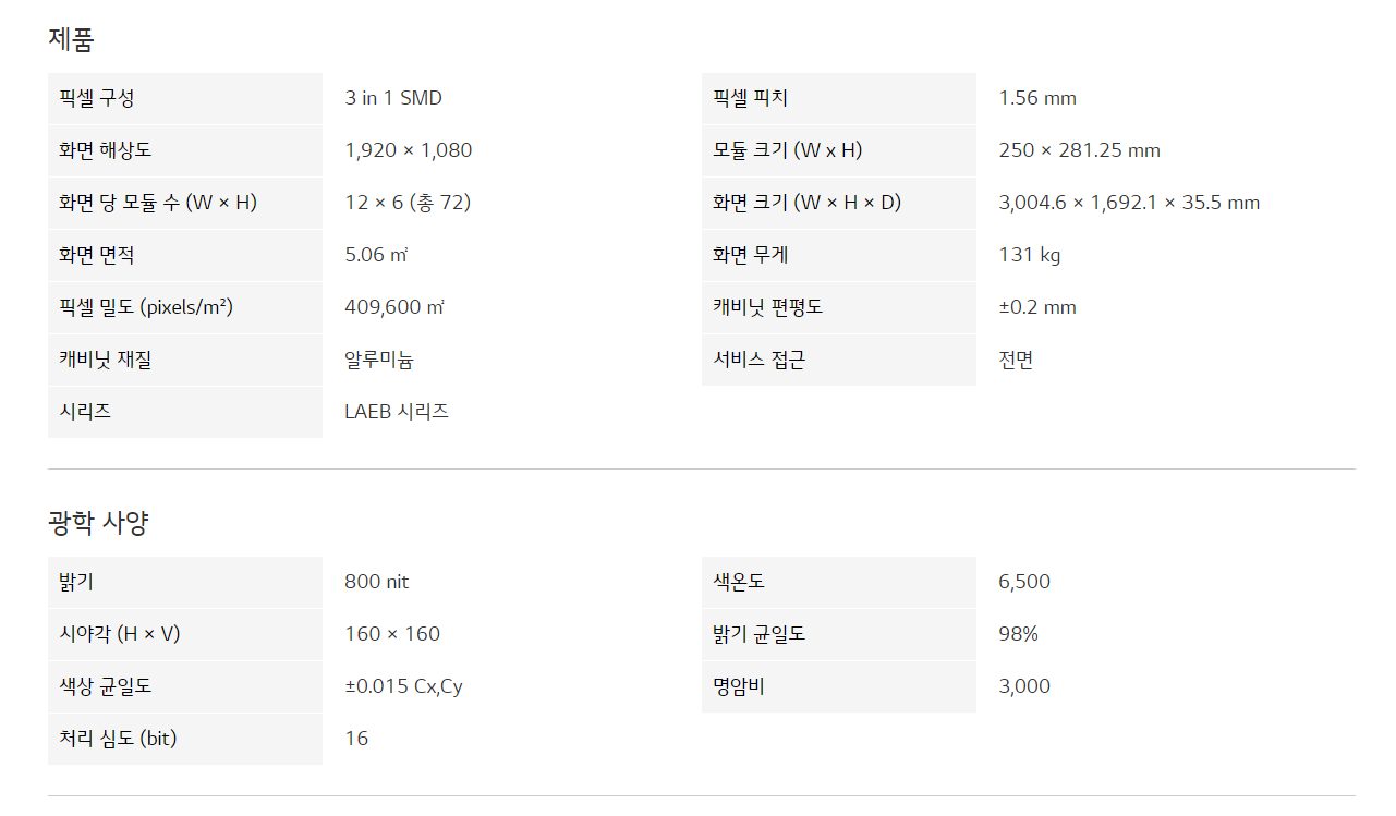 d8b98ce210043.png