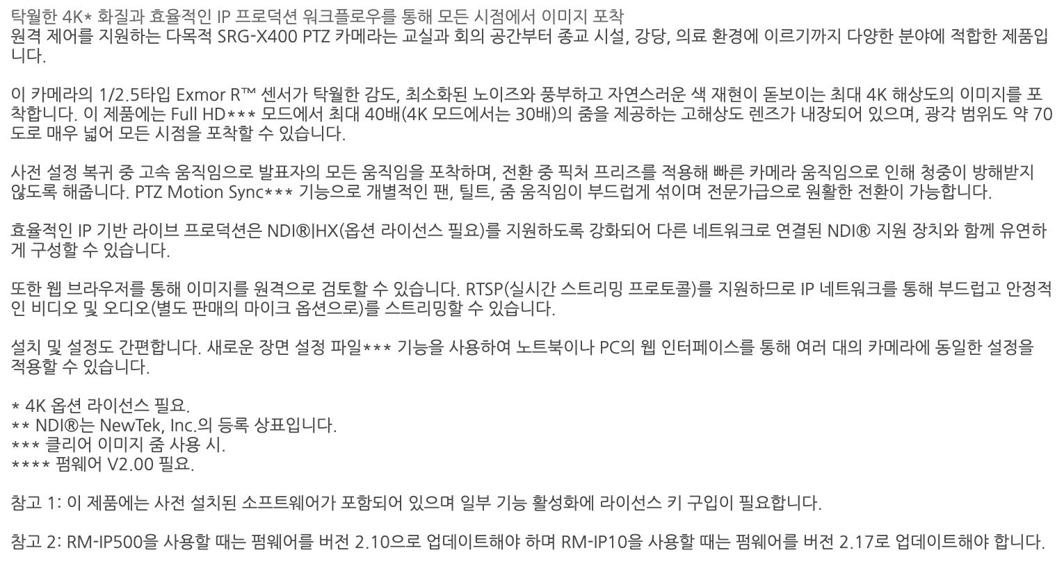 e931f049fa996.png